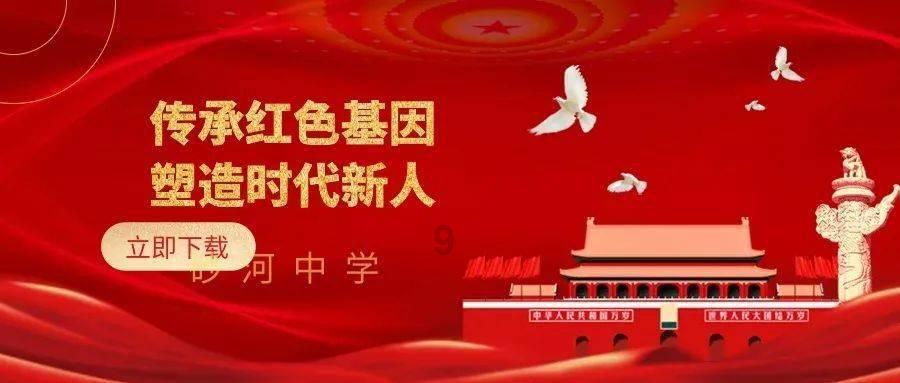 该怎么和天蝎座的女生表白呢?-有问必答平台,专业解答你的问题