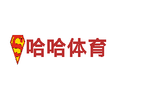 沙巴体育登录网页-专业机械企业，为您提供全面的解决方案